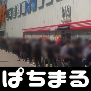mitom tv trực tiếp có tin tứcXi cho biết có tổng cộng 14 đợt anh em Jingdong đến Thượng Hải để giao hàng. Vào ngày 16 tháng 4
